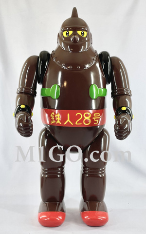 ワンフェス 2023冬 デラックス鉄人28号 蓄光 M1号 - キャラクターグッズ