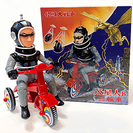 TM&©TOHO CO.,LTD.
