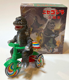 TM&©TOHO CO.,LTD.