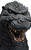 godzilla TM&©1989, 2009 TOHO CO.,LTD.